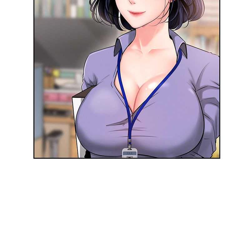 岳母为何那样