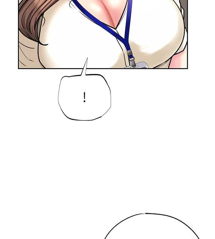 岳母为何那样