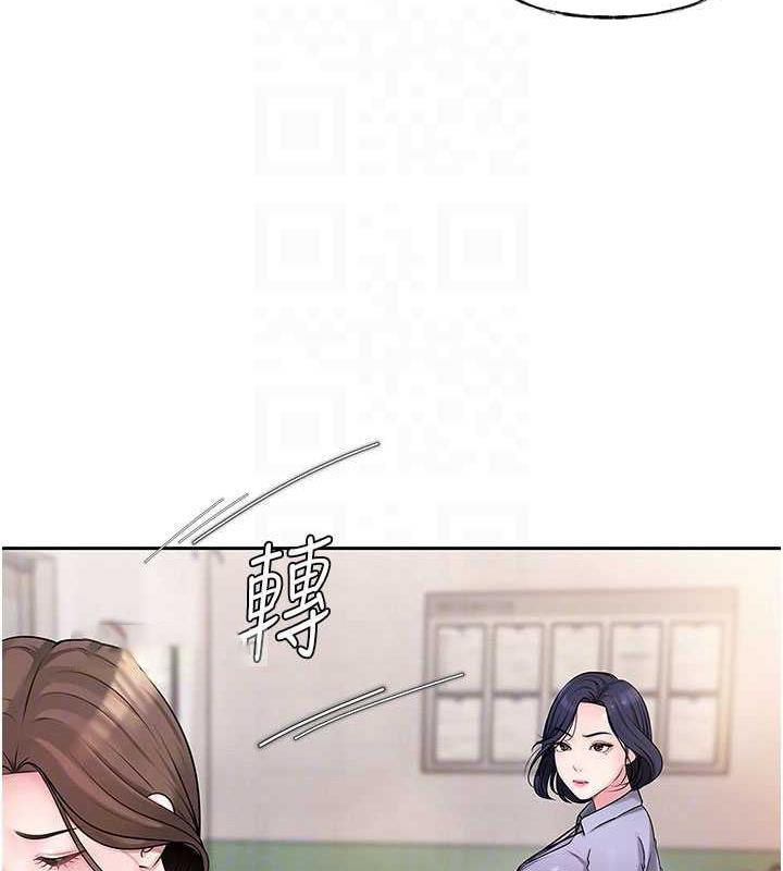 岳母为何那样