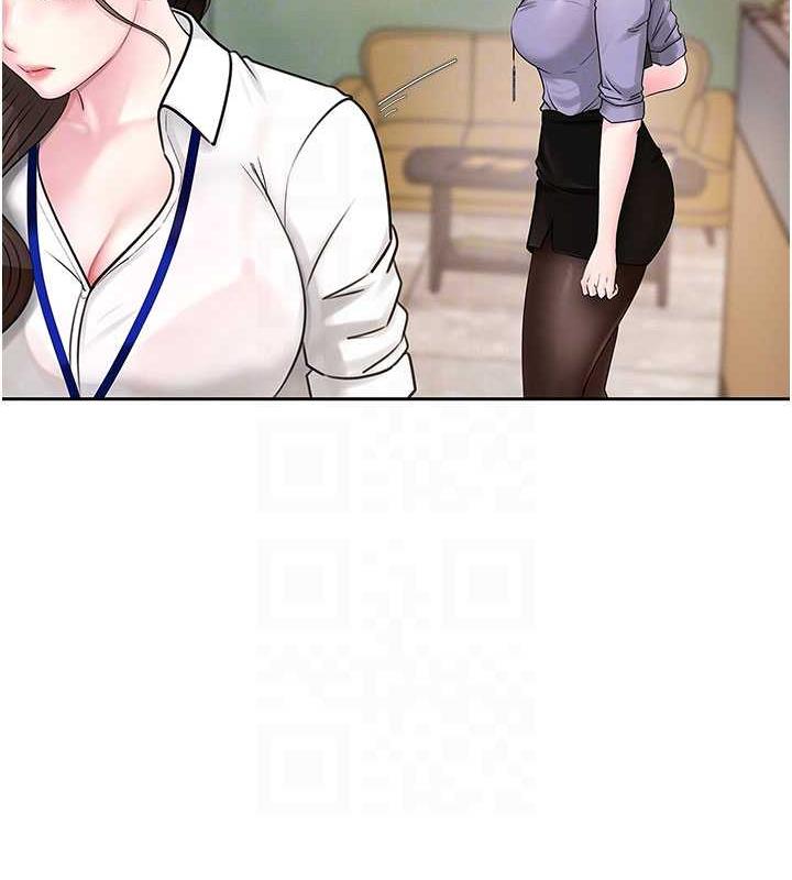 岳母为何那样