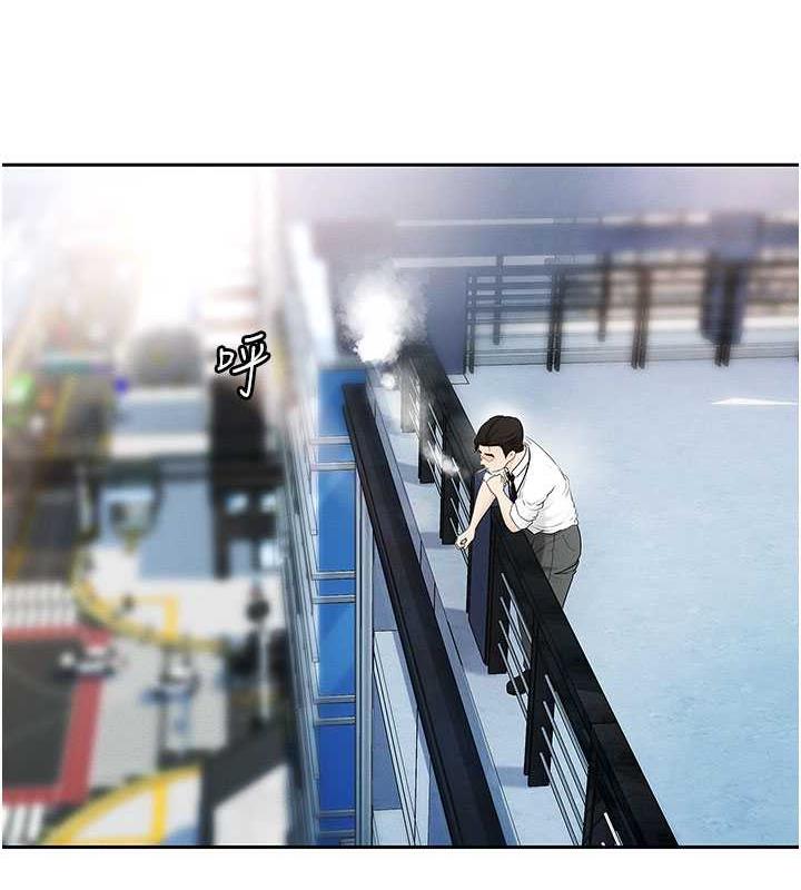 岳母为何那样