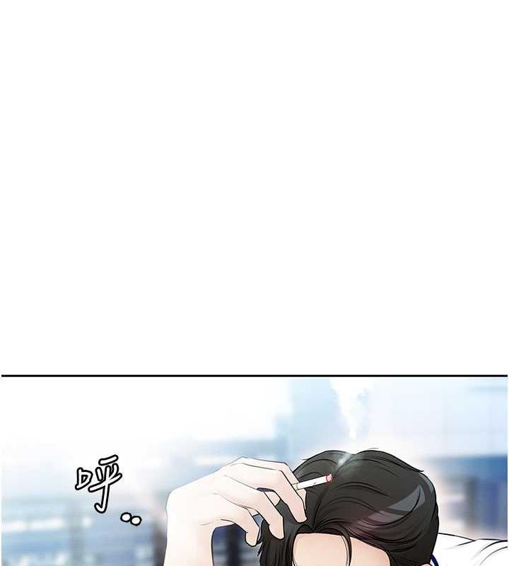 岳母为何那样