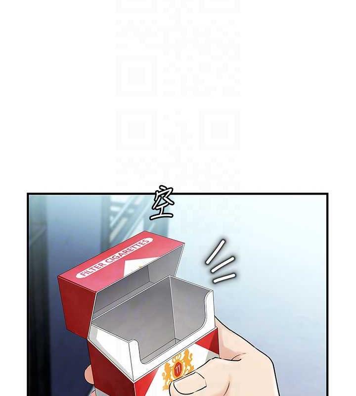 岳母为何那样