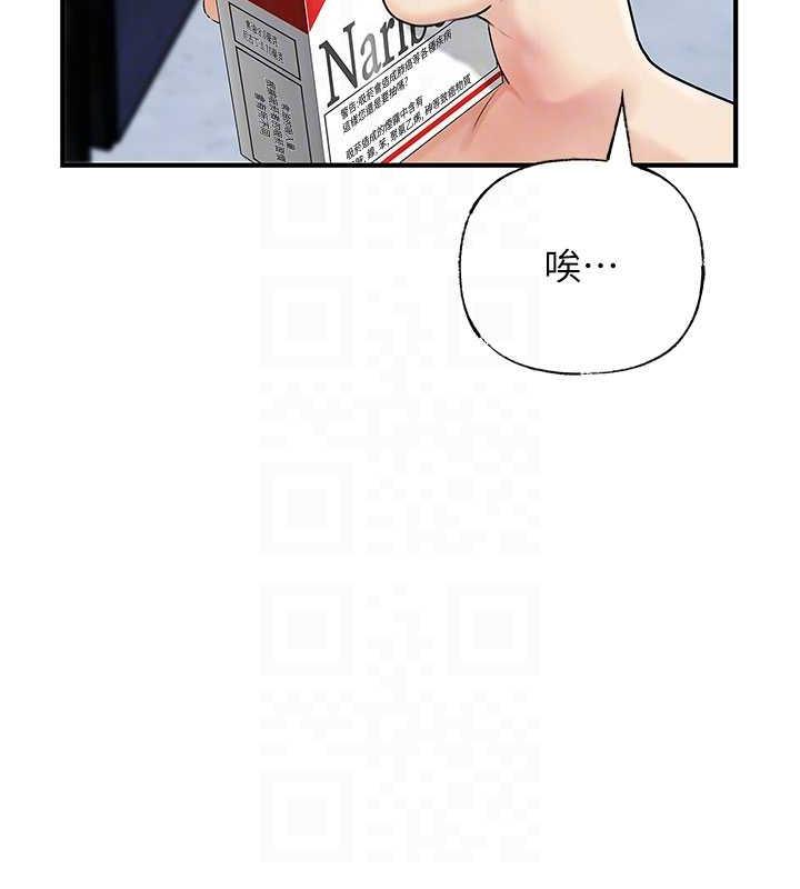 岳母为何那样