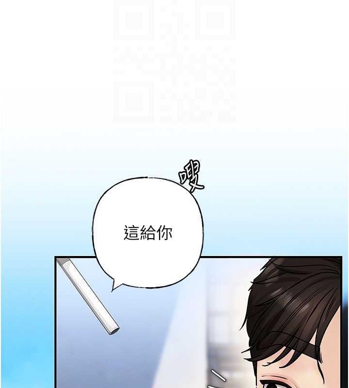 岳母为何那样
