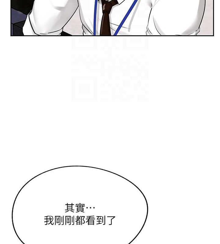 岳母为何那样