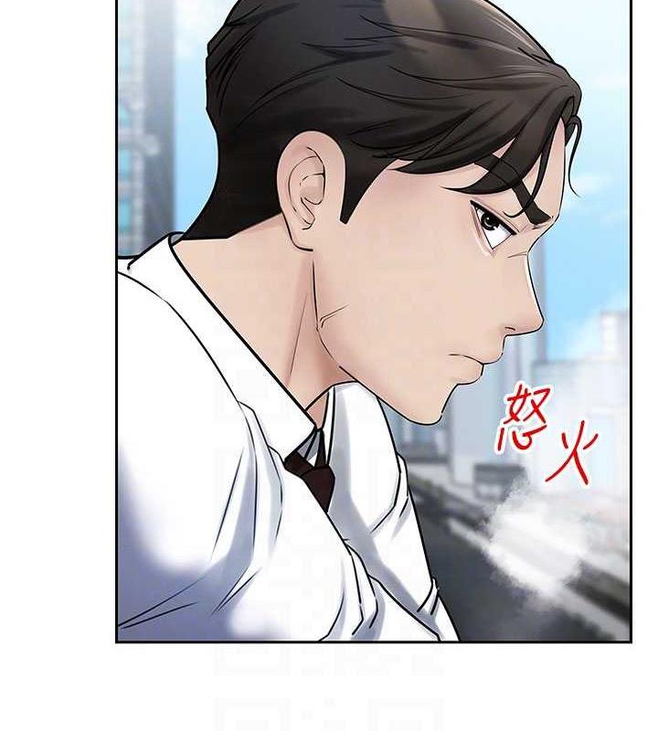 岳母为何那样