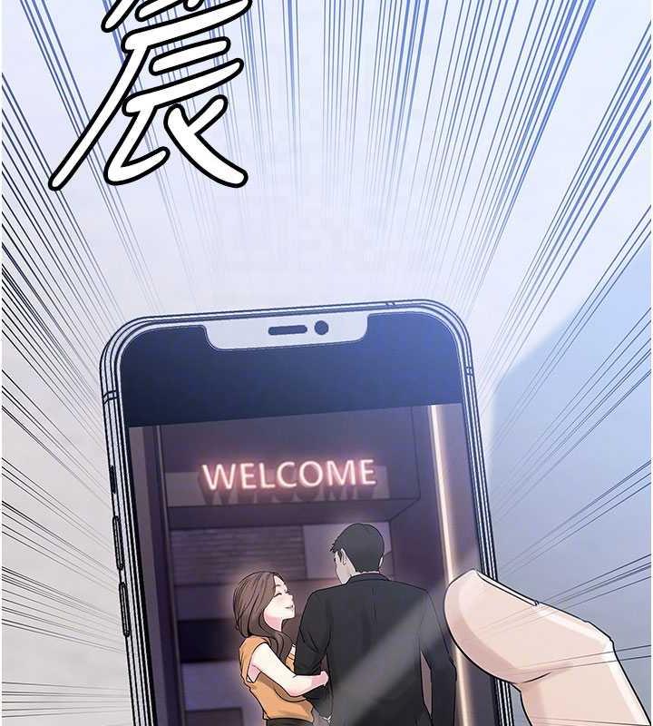 岳母为何那样