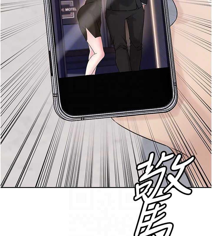 岳母为何那样