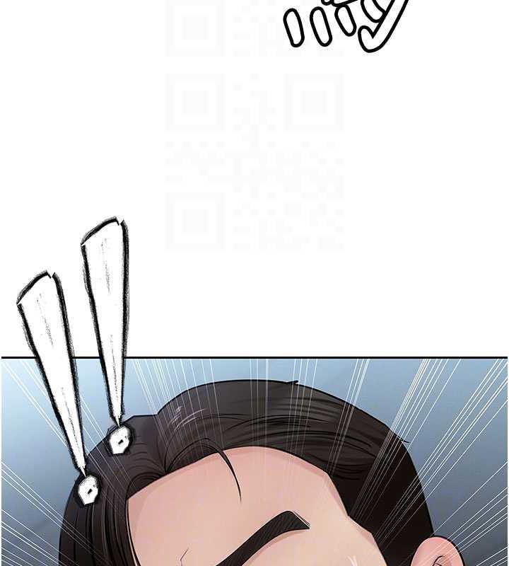 岳母为何那样