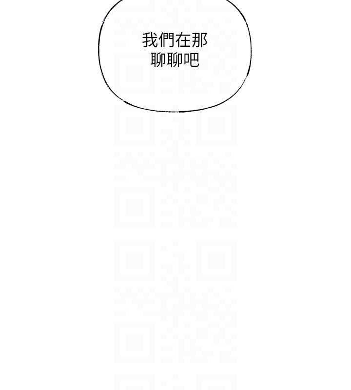 岳母为何那样