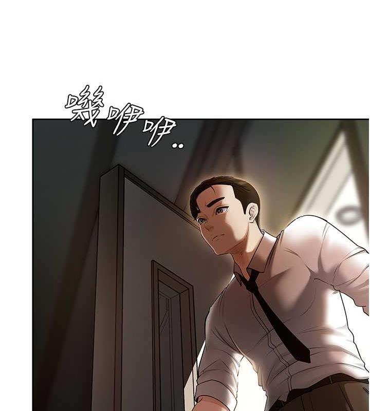 岳母为何那样