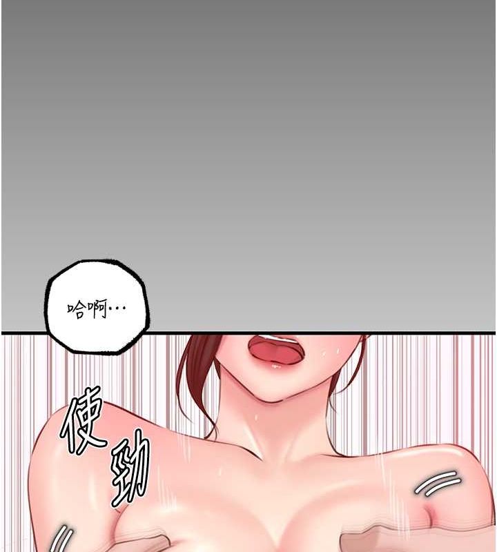 岳母为何那样