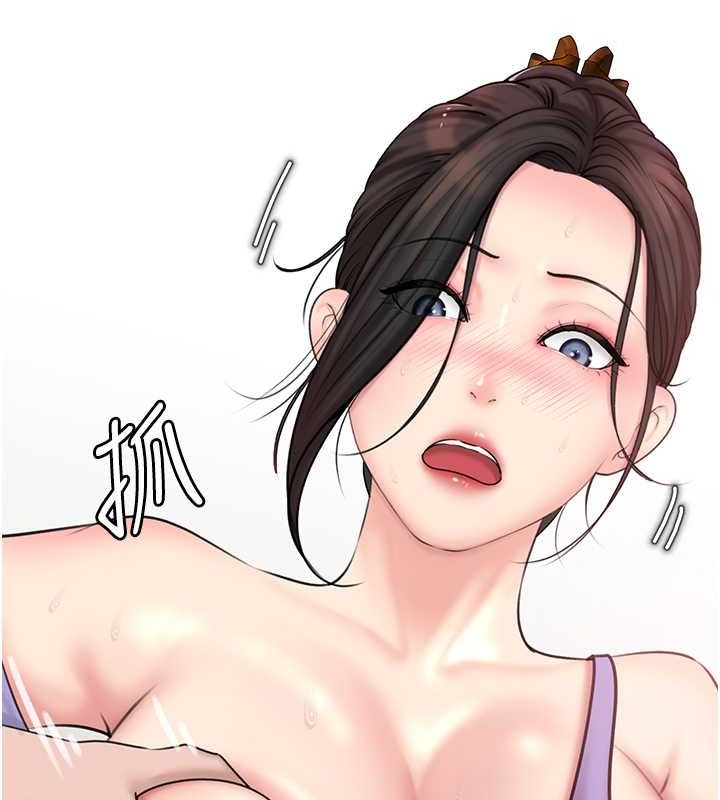 岳母为何那样
