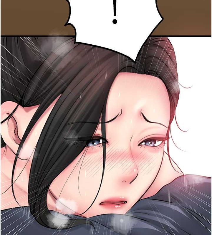 岳母为何那样