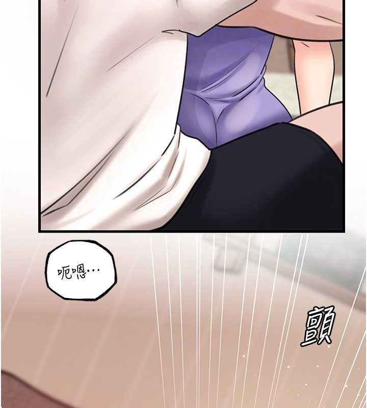 岳母为何那样