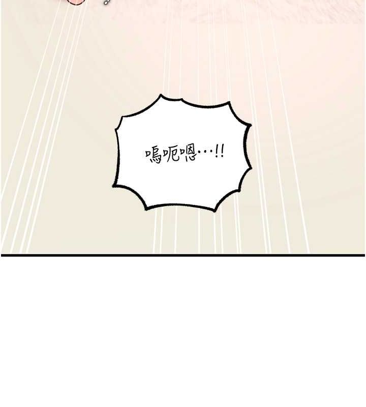 岳母为何那样