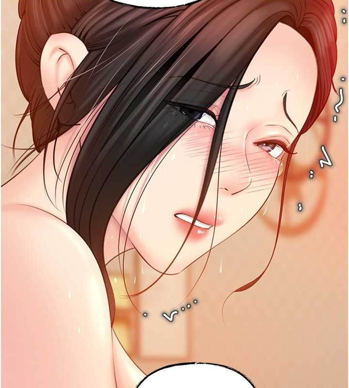 岳母为何那样