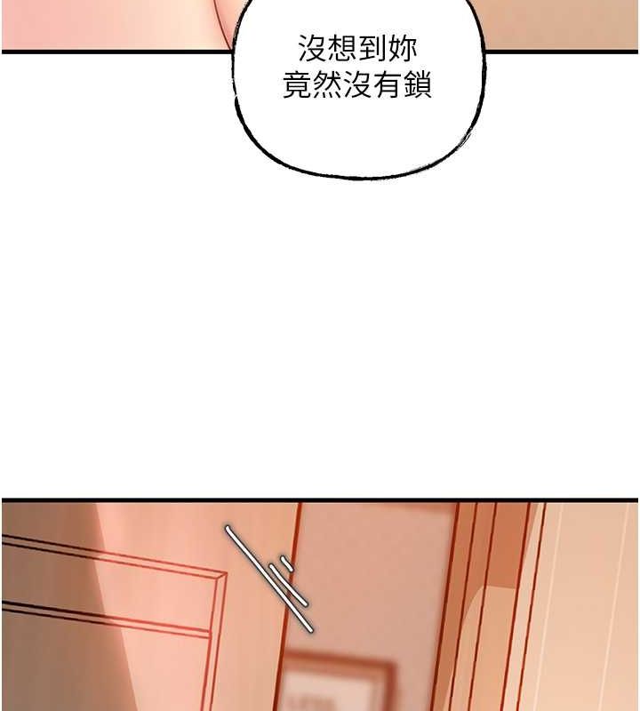岳母为何那样