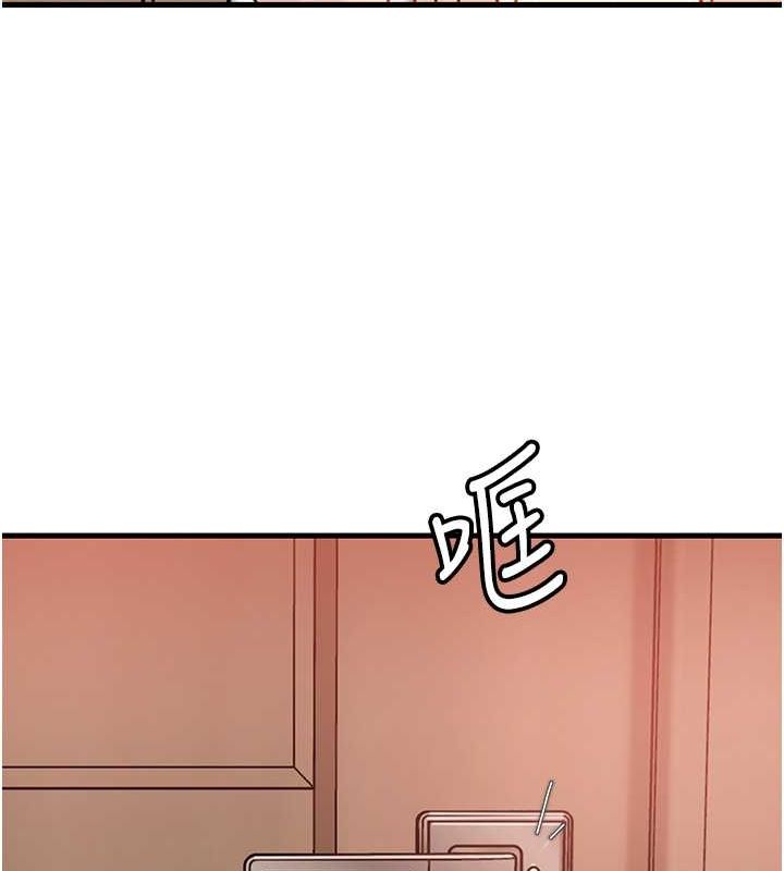 岳母为何那样