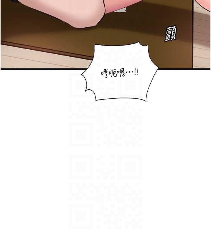岳母为何那样