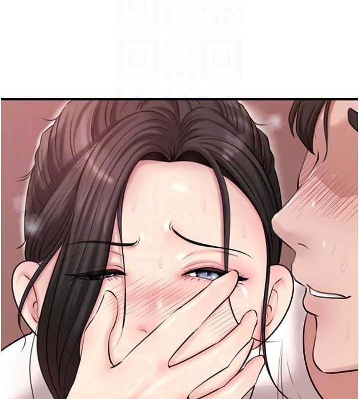岳母为何那样