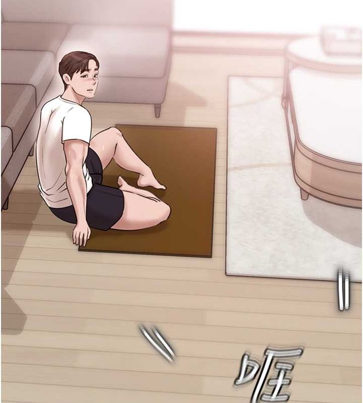岳母为何那样