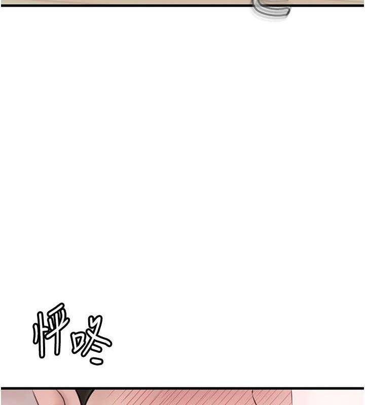 岳母为何那样