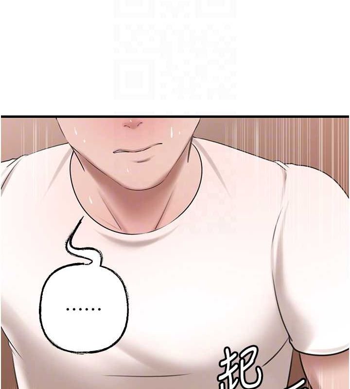 岳母为何那样