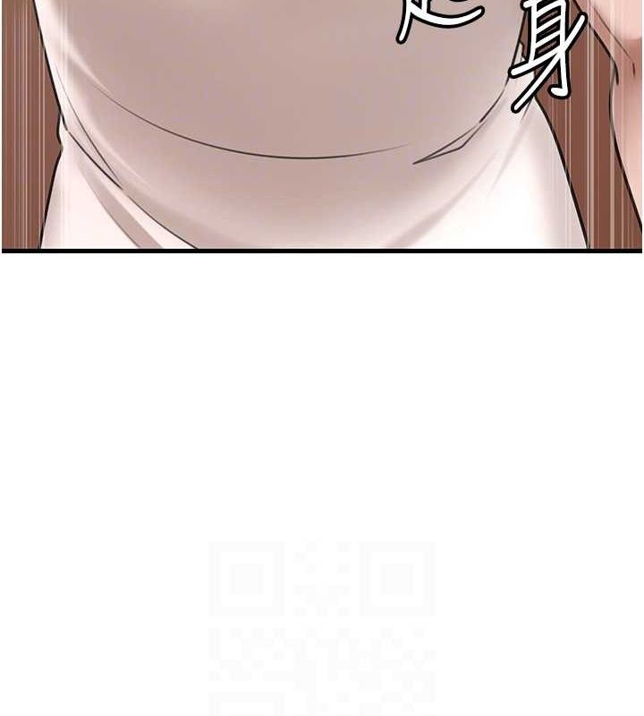 岳母为何那样