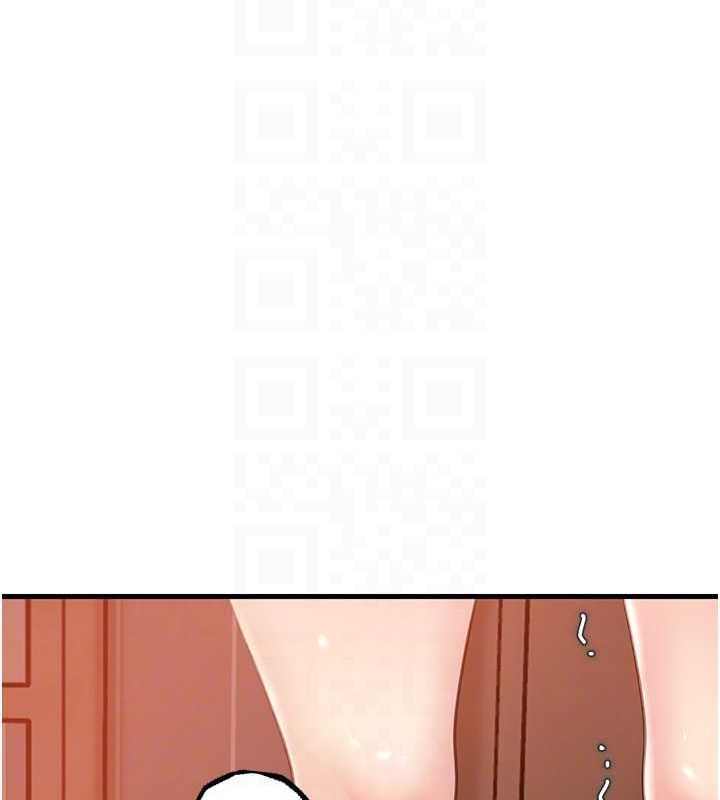 岳母为何那样