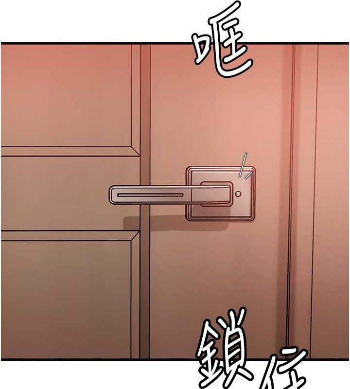岳母为何那样