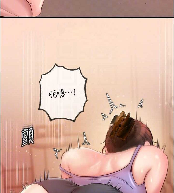 岳母为何那样