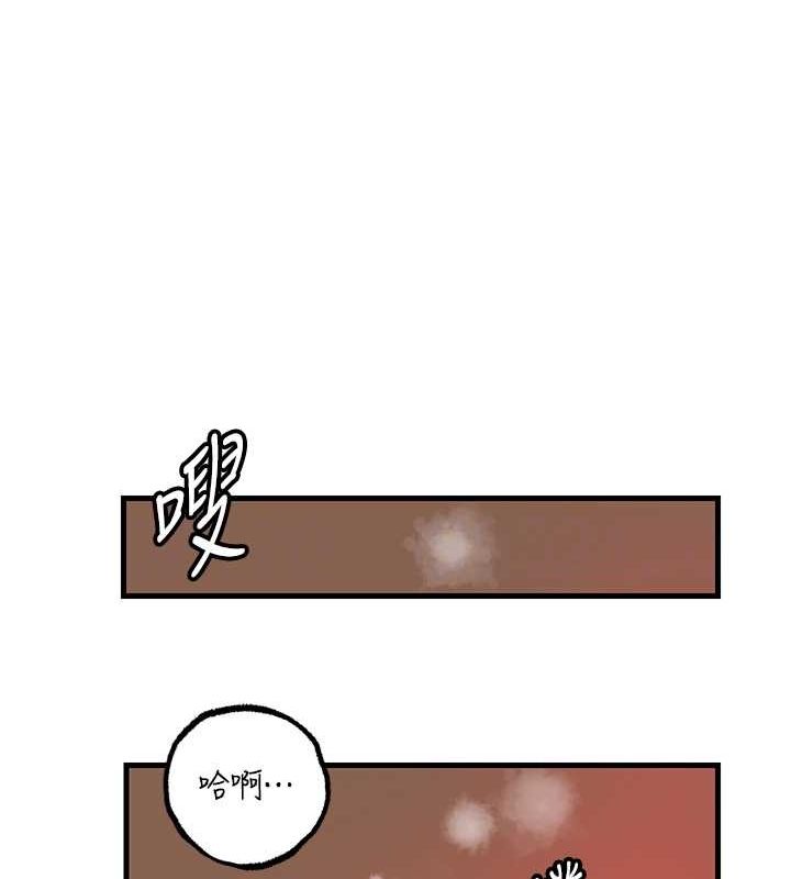 岳母为何那样