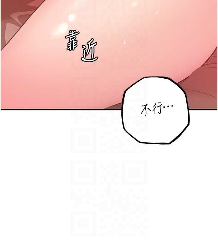 岳母为何那样