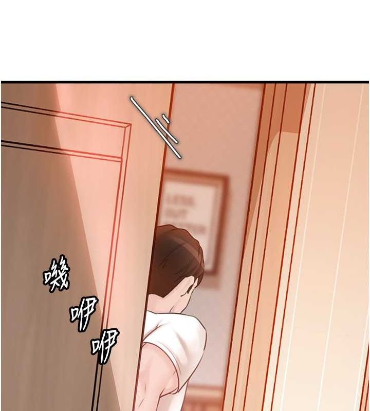 岳母为何那样