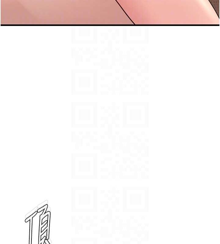 岳母为何那样