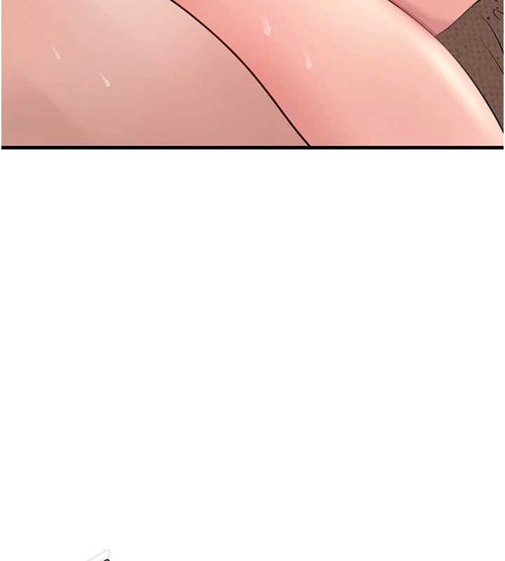 岳母为何那样