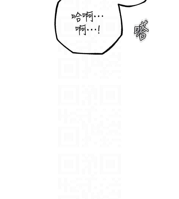 岳母为何那样