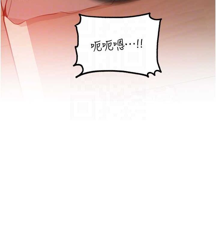 岳母为何那样