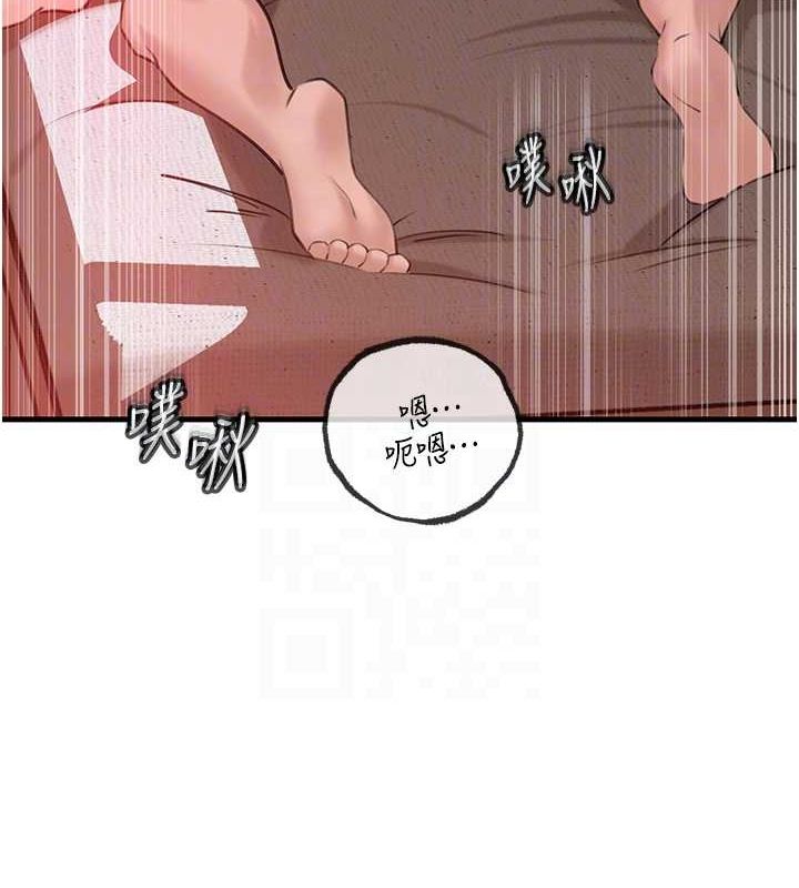 岳母为何那样
