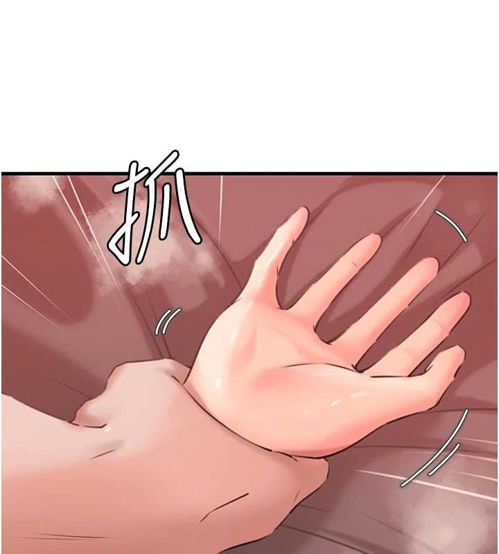 岳母为何那样