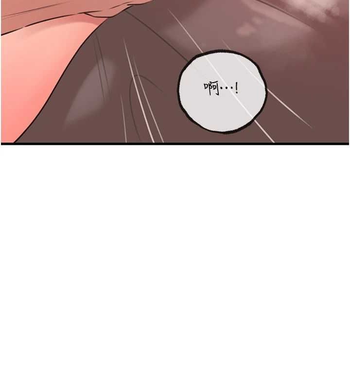 岳母为何那样