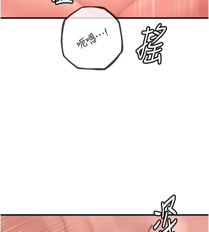 岳母为何那样