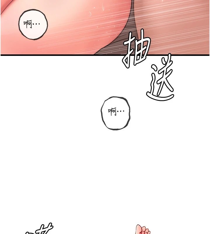 岳母为何那样