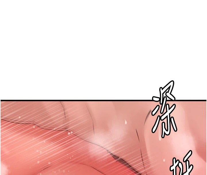 岳母为何那样