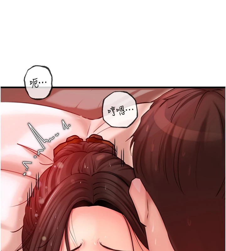 岳母为何那样