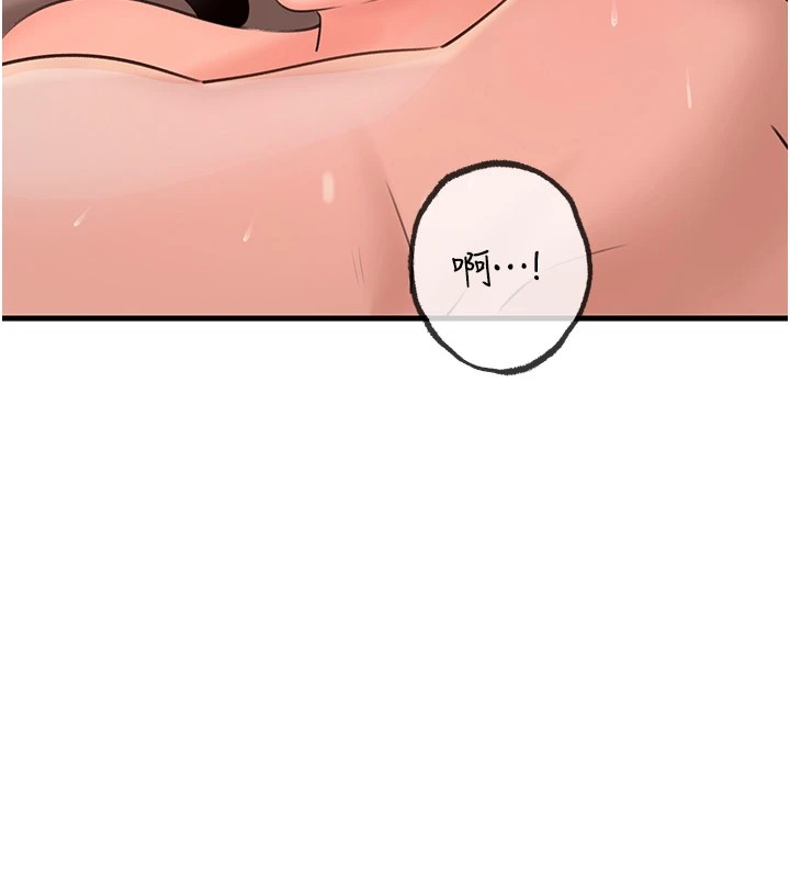 岳母为何那样