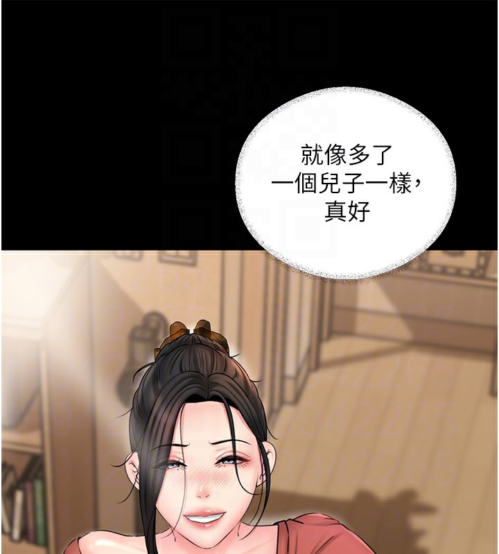 岳母为何那样