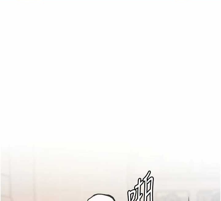 岳母为何那样